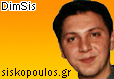 DIMSIS - Dimitris Siskopoulos